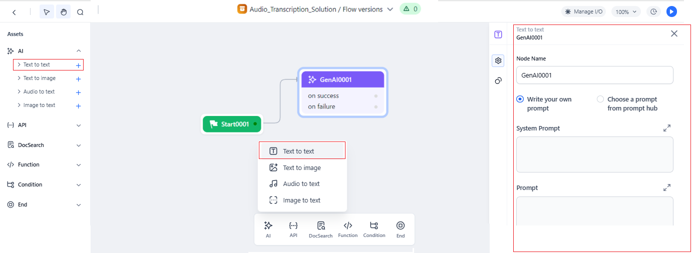 Configure AI Node